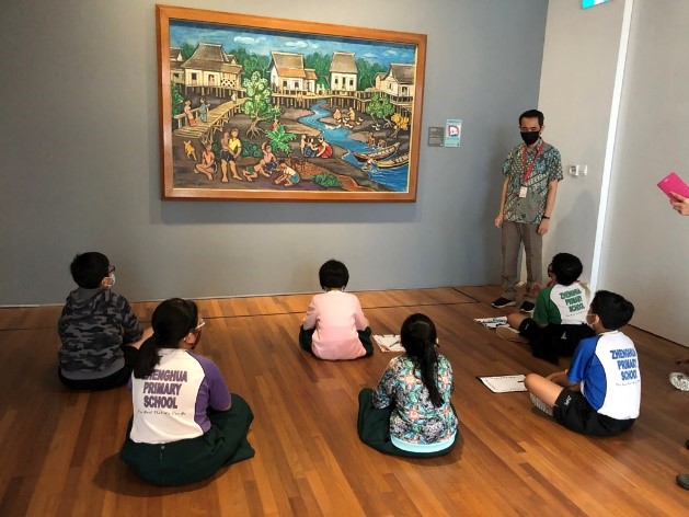 Art